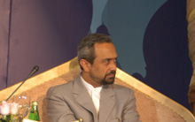 Doha Forum 2007